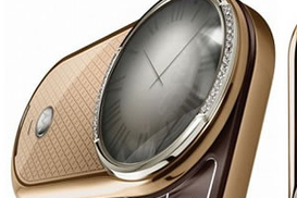 Motorоla выпустила роскошный мобильный телефон (ФОТО)