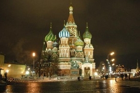 В Москве автобус сбил пешеходов: есть один погибший