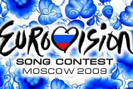 "Евровидение" изменяет правила