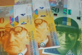 Американское правительство просит суд смягчить наказание клиента швейцарского банка