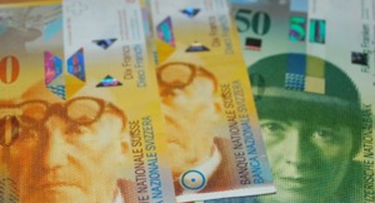 Американское правительство просит суд смягчить наказание клиента швейцарского банка