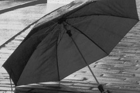 Погода на вторник