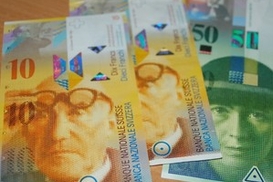 Нацбанк проведет валютный аукцион по продаже швейцарского франка 30 октября