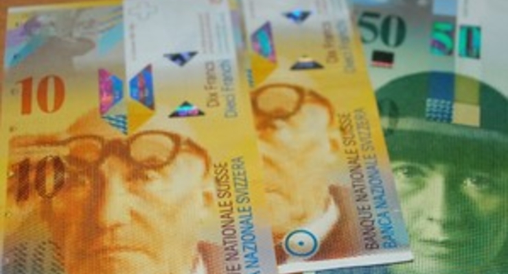 Нацбанк проведет валютный аукцион по продаже швейцарского франка 30 октября