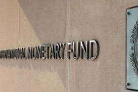 МВФ требует гарантий ветирования закона о соцстандартах