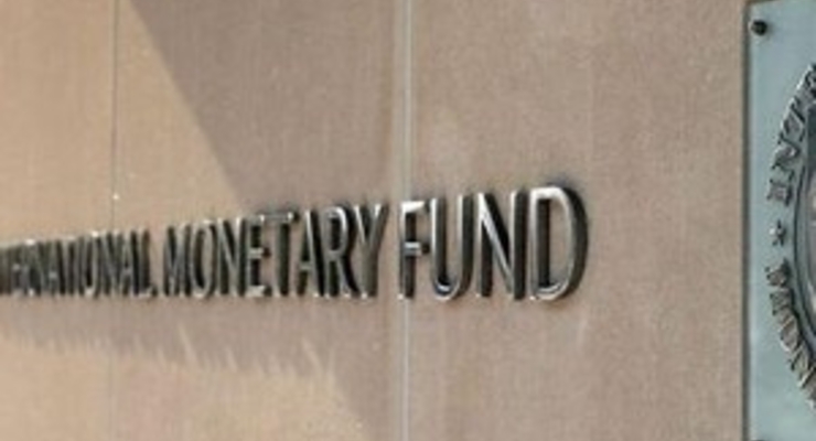 МВФ требует гарантий ветирования закона о соцстандартах