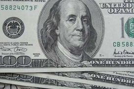 Оптимальные курсы валют на 26 октября