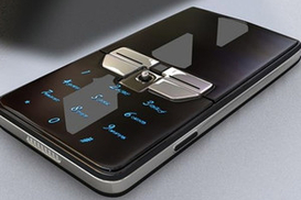 МВД поможет при краже мобильного