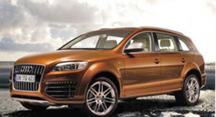 Стартовали продажи самой дорогой Audi (ФОТО)