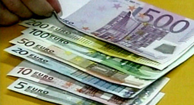 Официальные курсы валют на 23 октября