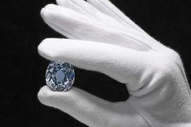 В Нью-Йорке продали кольцо за 7,6 млн. долларов