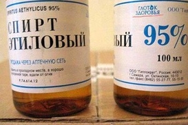 Акциз на спирт опять повысят?