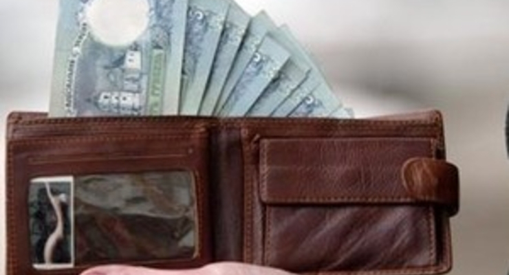 Размер минимальной зарплаты повышен до 922 гривен в месяц