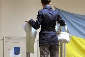 Президентская кампания обойдется в 1 миллиард  долларов