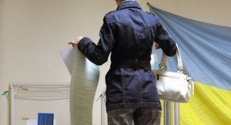 Президентская кампания обойдется в 1 миллиард  долларов