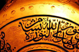 МВФ поможет странам Персидского залива перейти на единую валюту