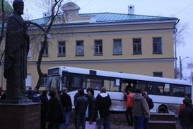 В России автобус без тормозов протаранил 20 автомобилей (ФОТО)