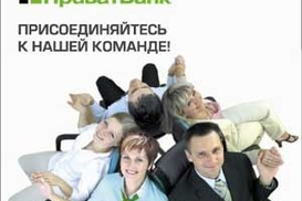 В Киеве снова ограбили банк