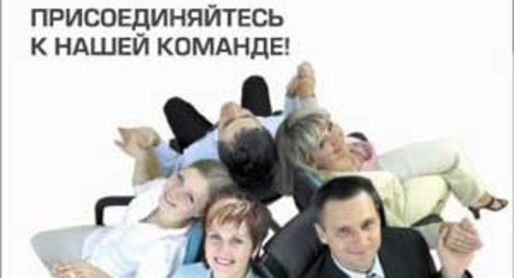 В Киеве снова ограбили банк