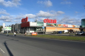 Сеть супермаркетов ОКей ушла из Украины