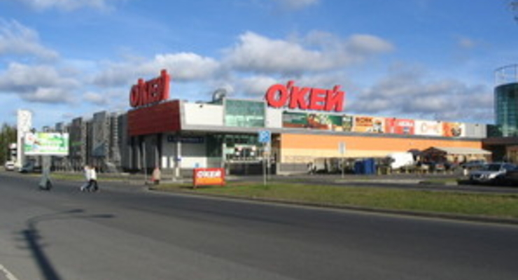 Сеть супермаркетов ОКей ушла из Украины