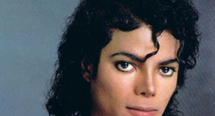С аукциона продадут прядь волос Майкла Джексона