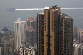 В Гонконге продана квартира за 57 миллионов долларов (ФОТО)