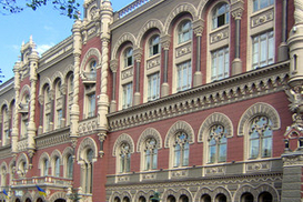 НБУ напечатает 10 миллиардов гривен