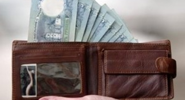 Курсы валют на 13 октября (на 15:30): курс гривны стабилизируется