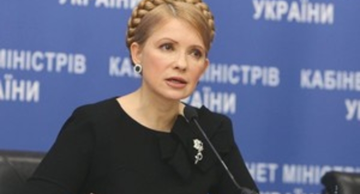 Тимошенко пообещала с 1 ноября вернуть Киеву старые коммунальные тарифы