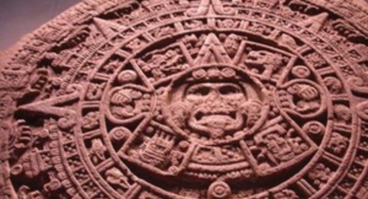 Майя: Конца света в 2012 году не будет