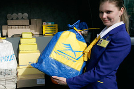 В Николаеве ограбили отделение «Укрпочты»