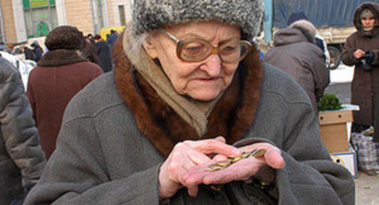 Украинцам, выехавшим на ПМЖ, будут платить пенсию