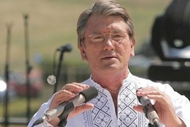 Ющенко купил рушник за 2,5 тысяч гривен