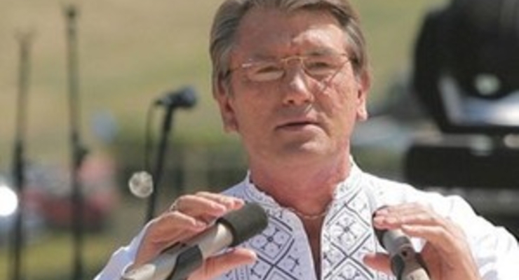 Ющенко купил рушник за 2,5 тысяч гривен