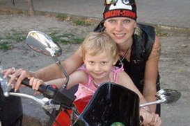 Сын депутата, сбившего мотоциклистку, выплатил ее семье 500 тысяч гривен (ФОТО)