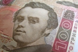 В сентябре украинцы забрали с депозитных счетов почти 1,25 миллиардов гривен