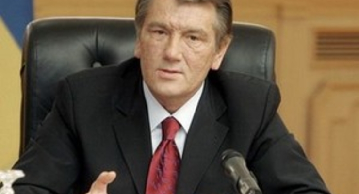 Сегодня Ющенко встретится с нечестными акционерами и заемщиками
