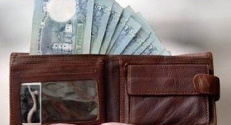 Показатели ПФТС на 07.10: -0,71%