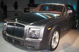 В Киеве официально продают Rolls-Royce Coupe за 720,2 тысячи долларов (ФОТО)