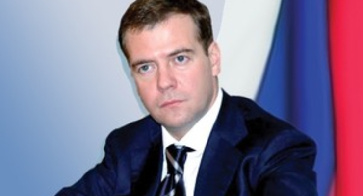 Медведев: Кризис ничему не научил Россию