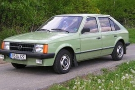 В субботу в Киеве сгорели два автомобиля