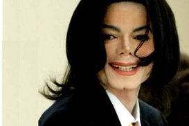 Поместье Майкла Джексона Wonderland продадут за 16,5 миллионов долларов