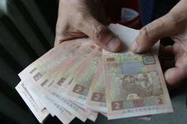 В Украине минимальная зарплата выросла «аж» на 20 гривен