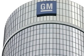 General Motors начал закрывать заводы