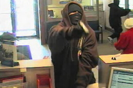 В Черкассах пытались ограбить отделение «Укргазбанка»