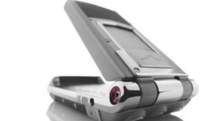 Vertu представил телефон-«раскладушку» (ФОТО)
