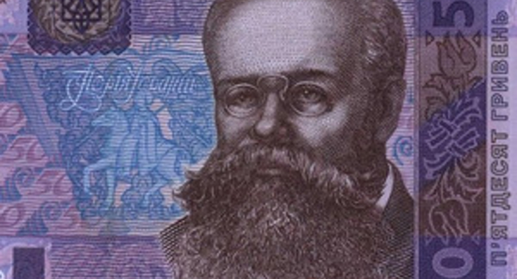 В Украине стали чаще подделывать 50-гривневые купюры