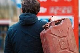 Цены на бензин в Украине (29.09.2009)