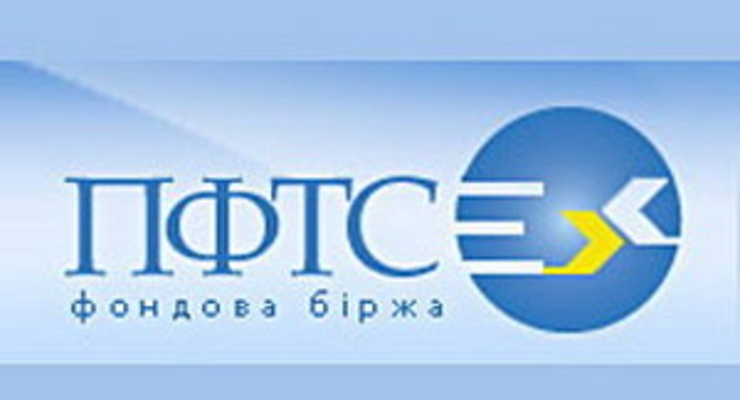Показатели ПФТС за сегодня: +4,10%